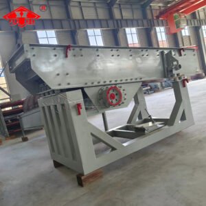circular vibrating screen (复制)