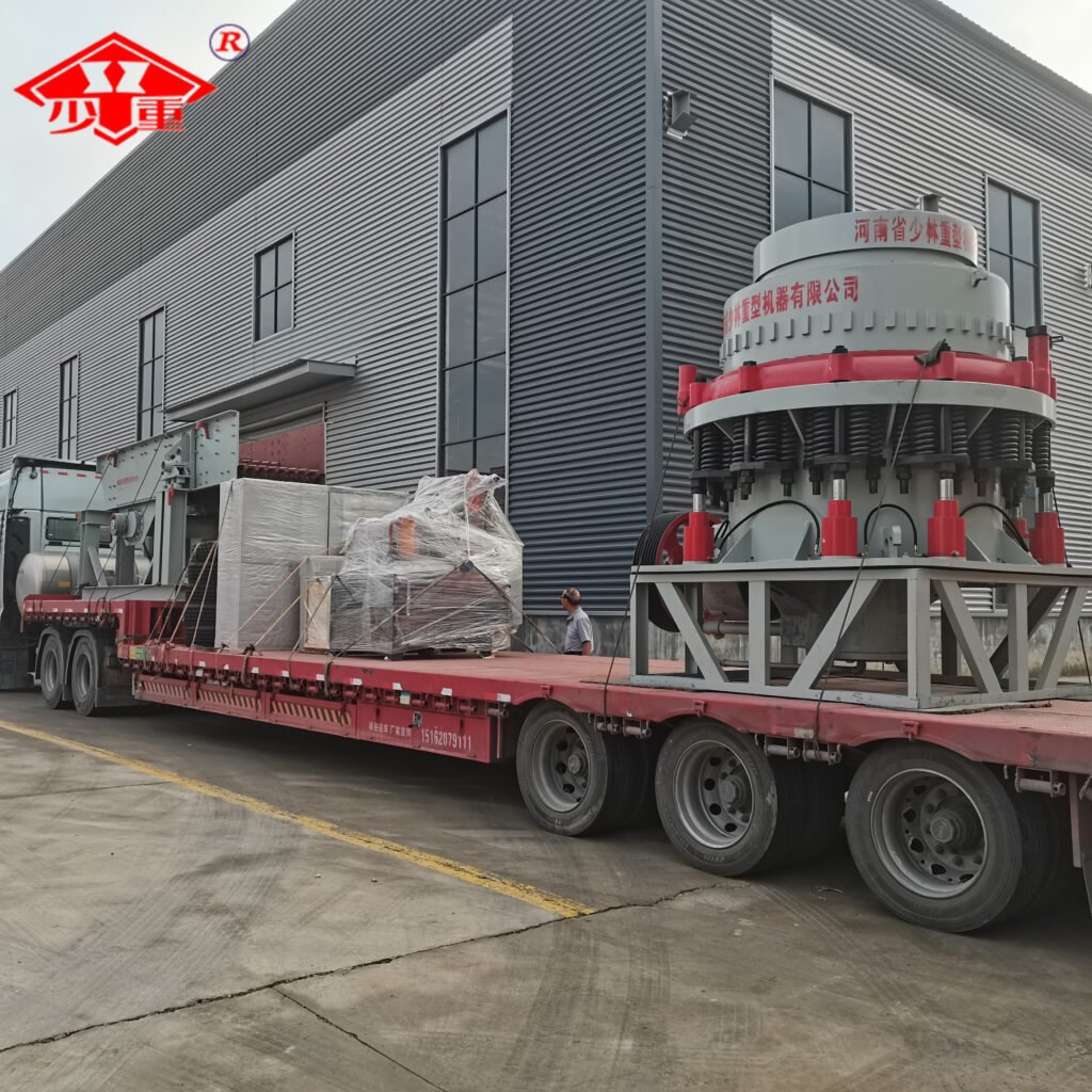 dp single cylinder hydraulic cone crusher (复制)