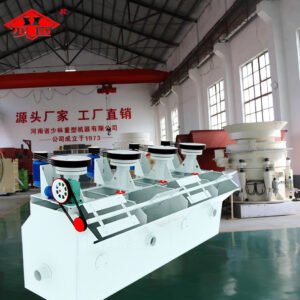 flotation machine