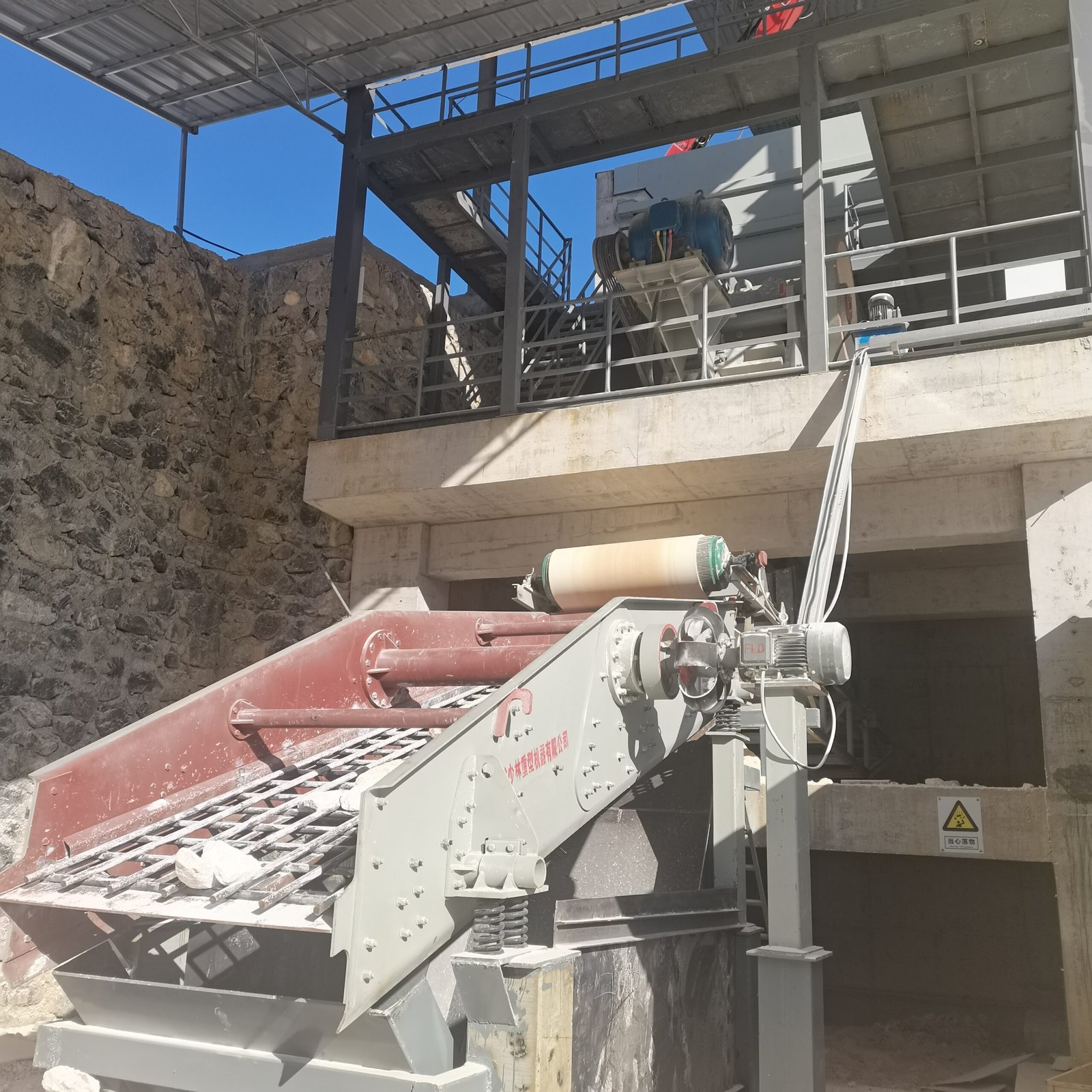 微信图片 20251202133632 932 80