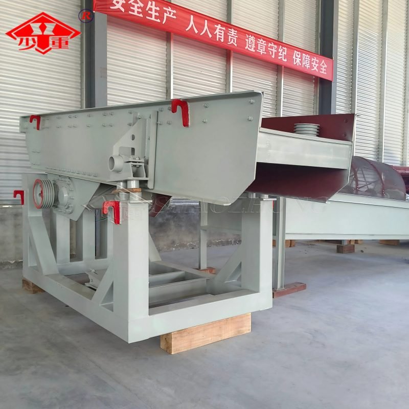 circular vibrating screen (复制)
