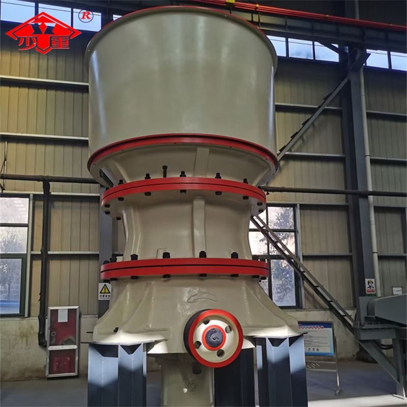 single cylinder hydraulic cone crusher